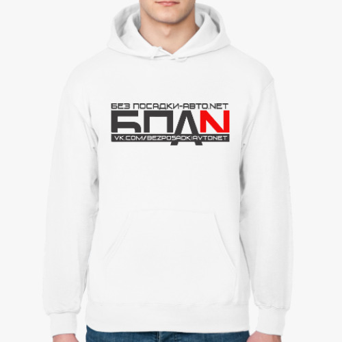 Толстовка худи с принтом Бпан