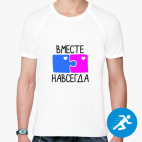 Мужская спортивная футболка