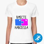 Женская спортивная футболка