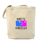 Холщовая сумка