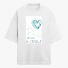 Футболка оверсайз