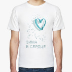 Мужская футболка