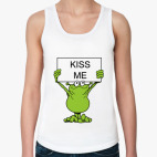 Kiss me