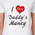 Я люблю папины деньги