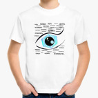 Детская футболка