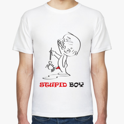 Футболка Stupid Boy