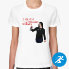 Женская спортивная футболка