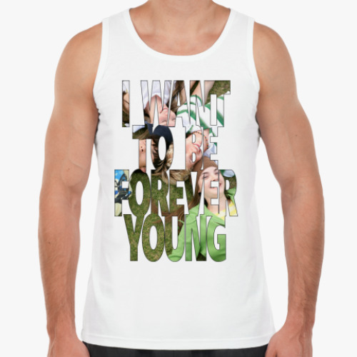Майка I WANT TO BE FOREVER YOUNG