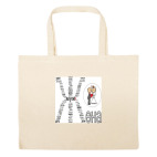 Большая сумка шоппер