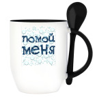 Кружка с ложкой