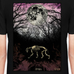 Samael's Taro (Луна)