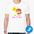 Мужская спортивная футболка