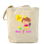 Холщовая сумка