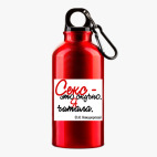 Металлическая бутылка 400 мл UV-DTF