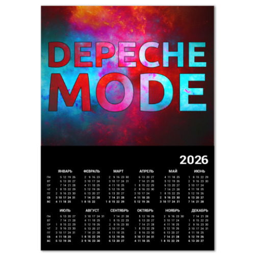Календарь Depeche Mode