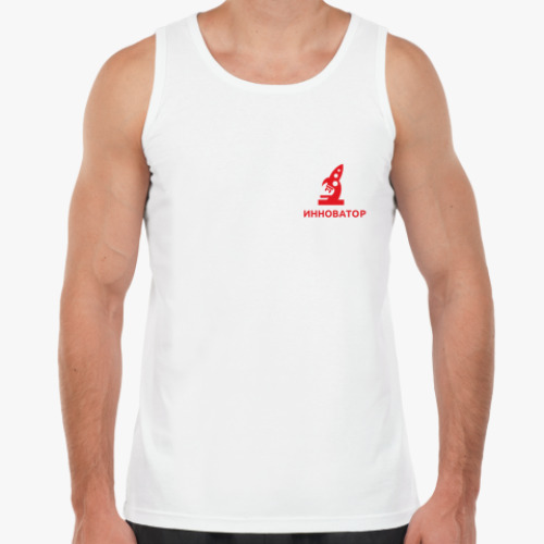 Майка с принтом Инноватор