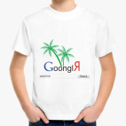 Детская футболка