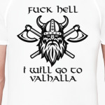 Valhalla!