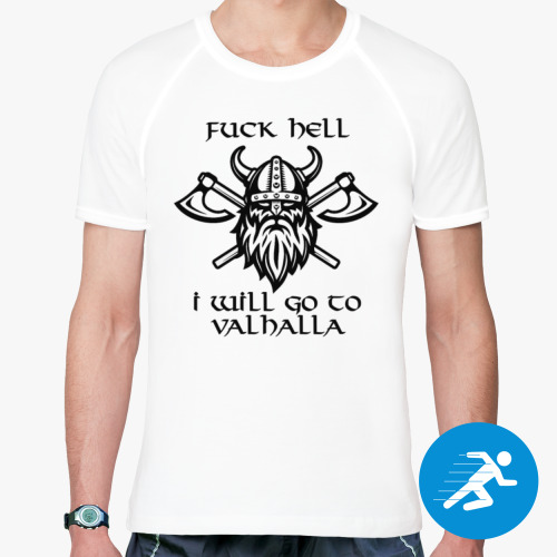Спортивная футболка Valhalla!