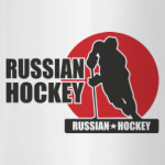 Russian hockey