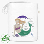 Петербургская русалка Марина