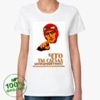 Женская футболка органик