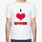 Мужская футболка