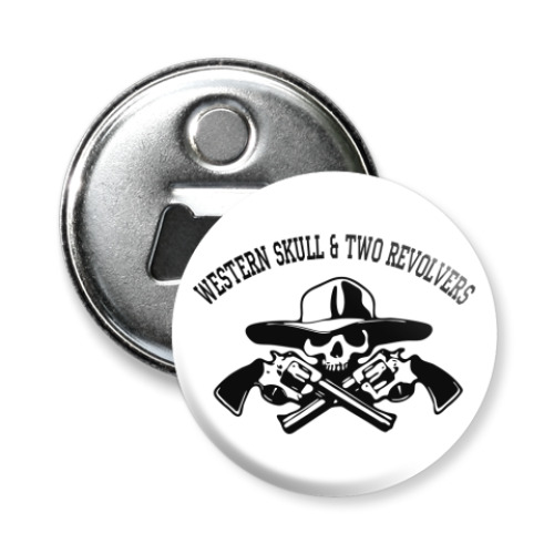 Магнит-открывашка western skull &  two revolvers