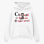 Толстовка худи оверсайз