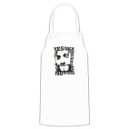 Кухонный фартук