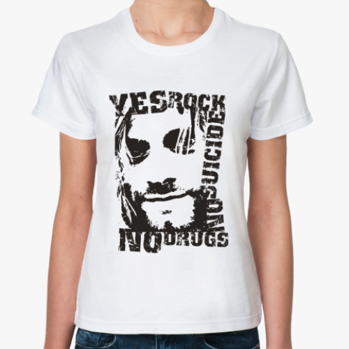 Классическая футболка с принтом Нет наркотикам