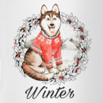 Новогодний Хаски