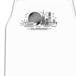 Калининград лайнарт