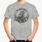 Совиная почта