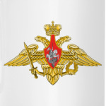 Вооруженные силы РФ