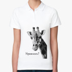 Женская рубашка поло