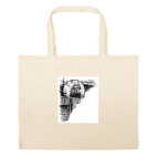 Большая сумка шоппер