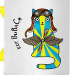 кот ВиВаСя  из серии 'Military cats'