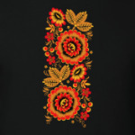 Русская роспись хохлома