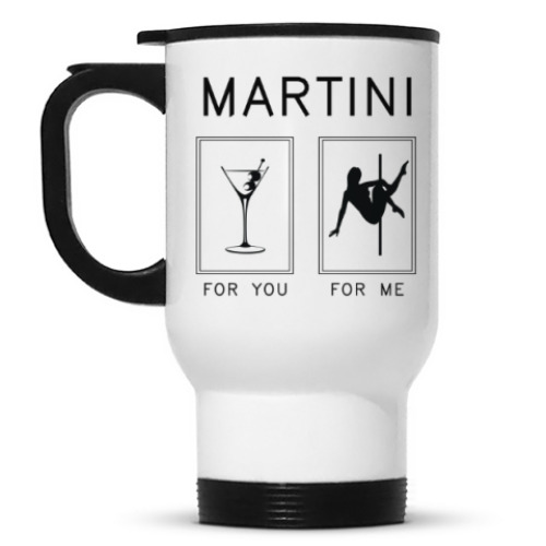 Кружка-термос Pole dance: Martini