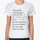Женская футболка