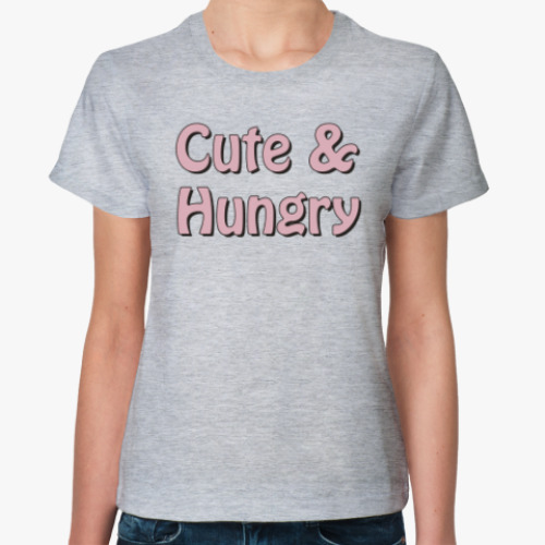 Женская футболка Cute & hungry