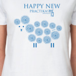 HappyNew Practika 2015
