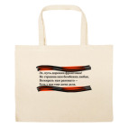 Большая сумка шоппер