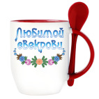 Подарок свекрови