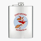 Фляжка стальная