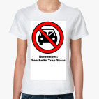 Женская футболка