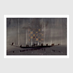 Протяжённость