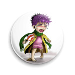 Плачущий Мальчик