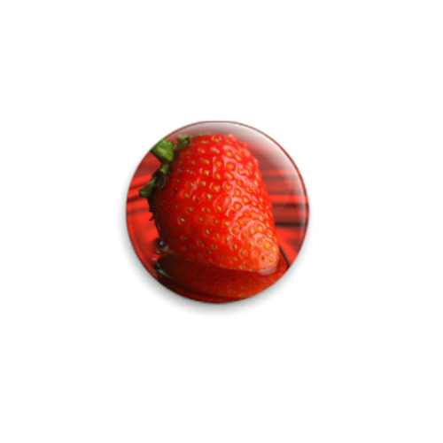 Значок 25мм с принтом  клубничка